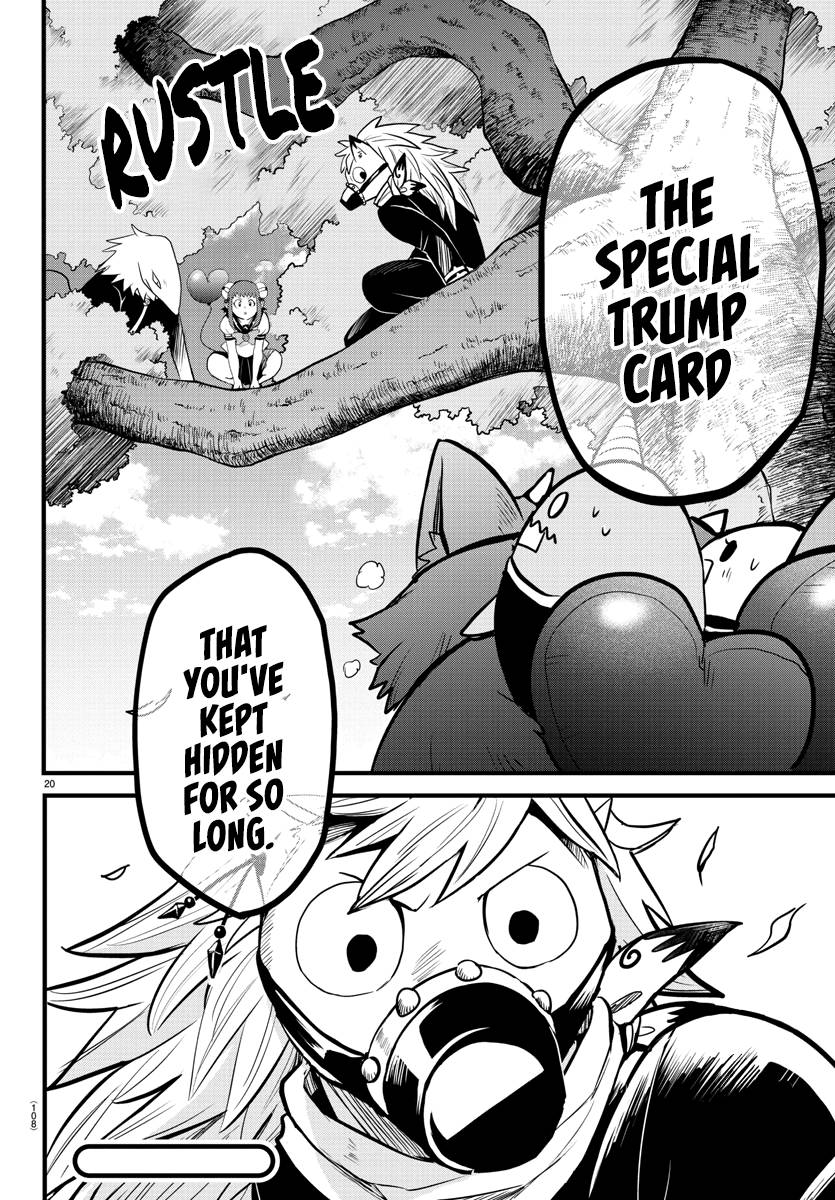 Welcome to Demon School! Iruma-kun, Chapter 252 image 20